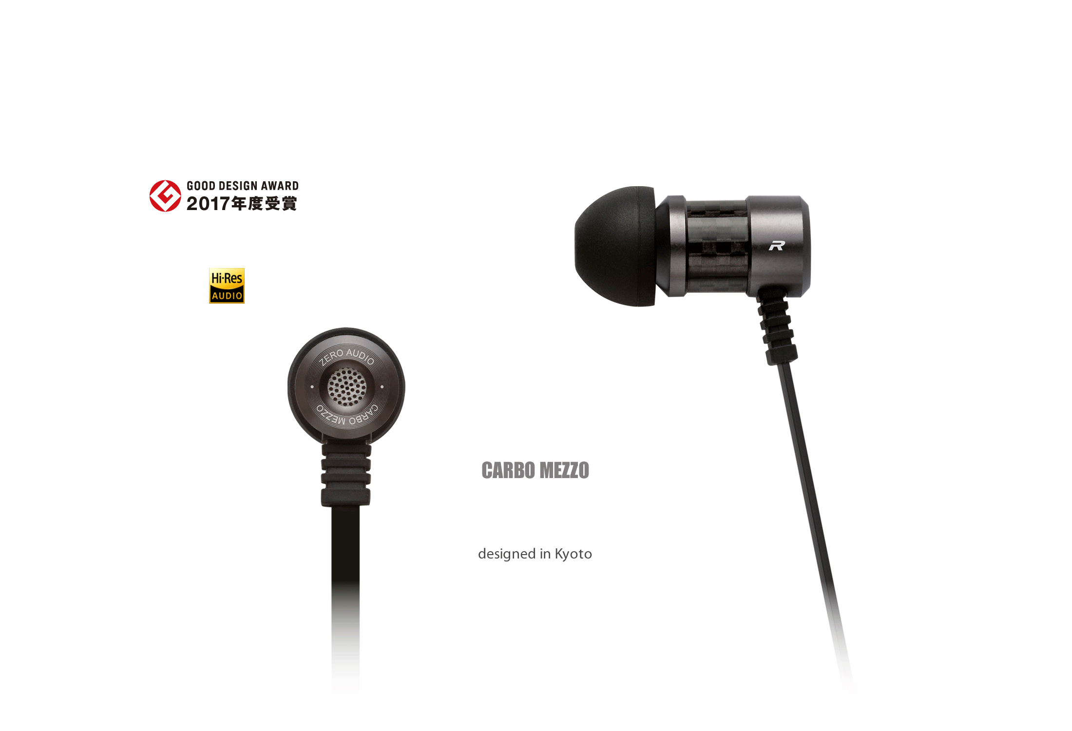 ZERO AUDIO | ZEROからはじまる感動