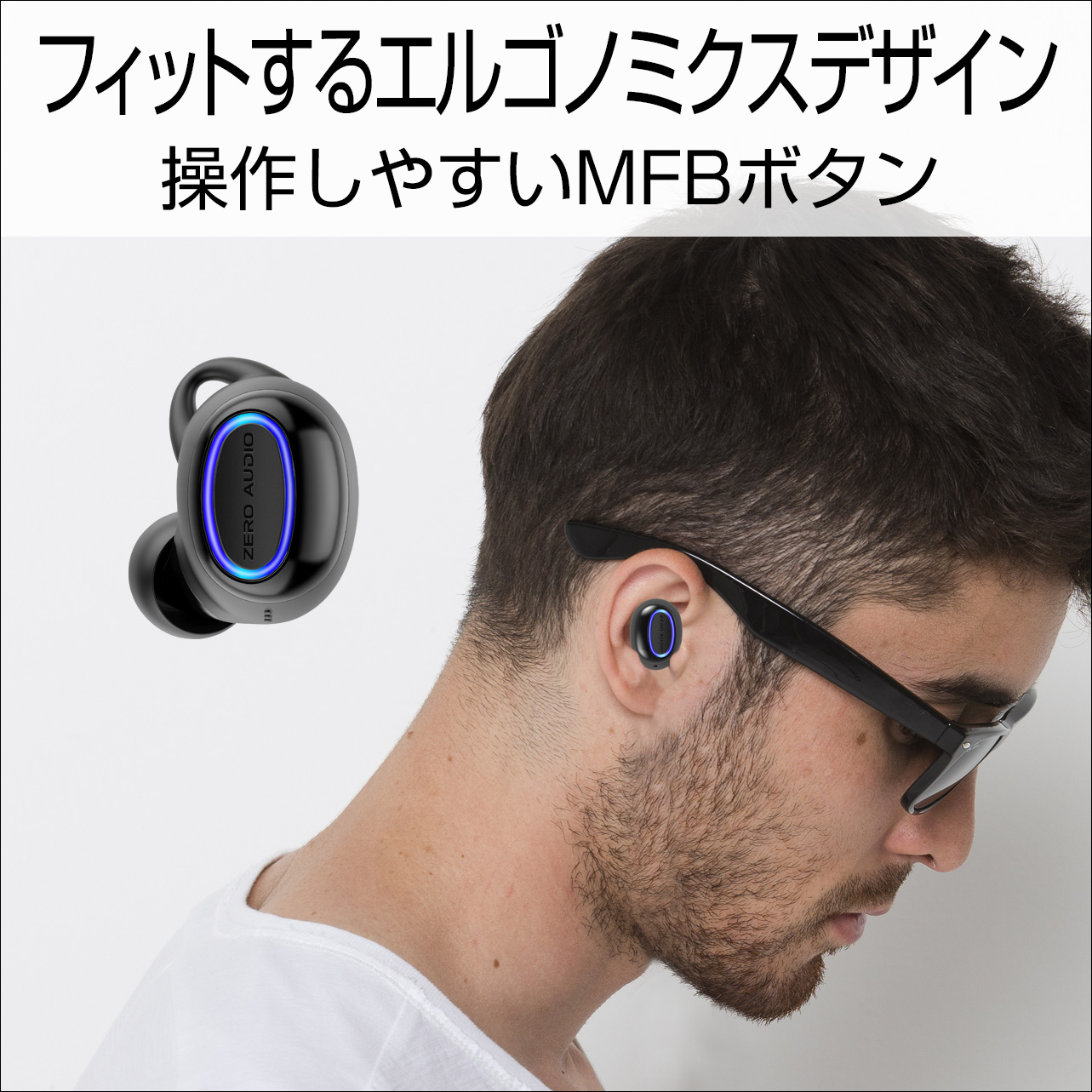 公式日本 Apple AirPods TWZ1000セット audio ＋ZERO Pro イヤフォン