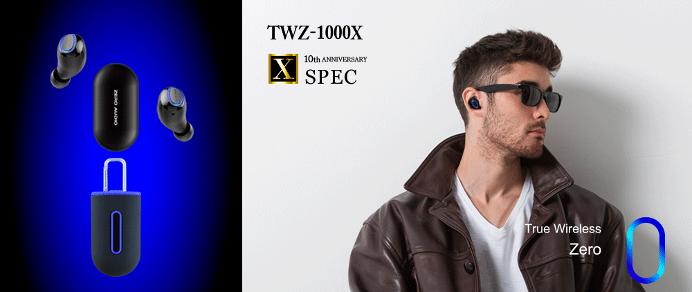 zero audio twz 1000